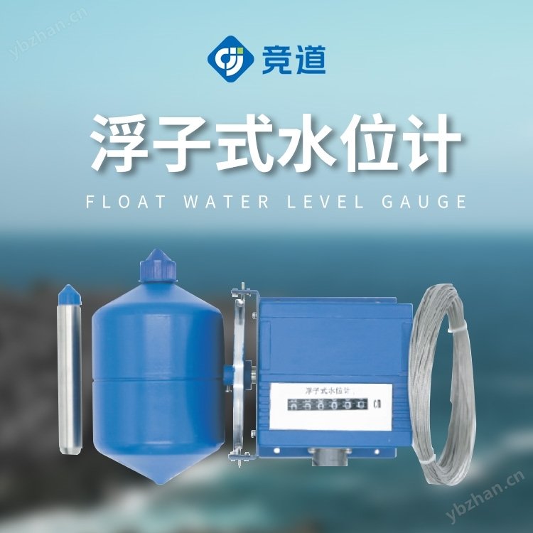 广东省深圳市盐田区滨海社区服务站
