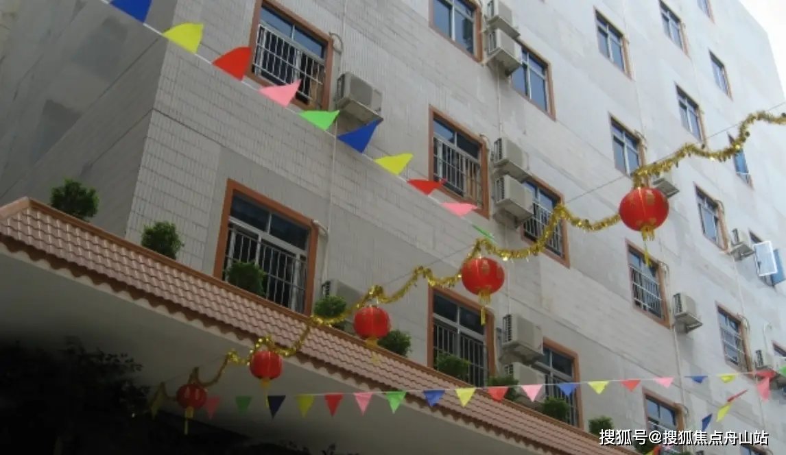 广东省广州市荔湾区颐康托老院