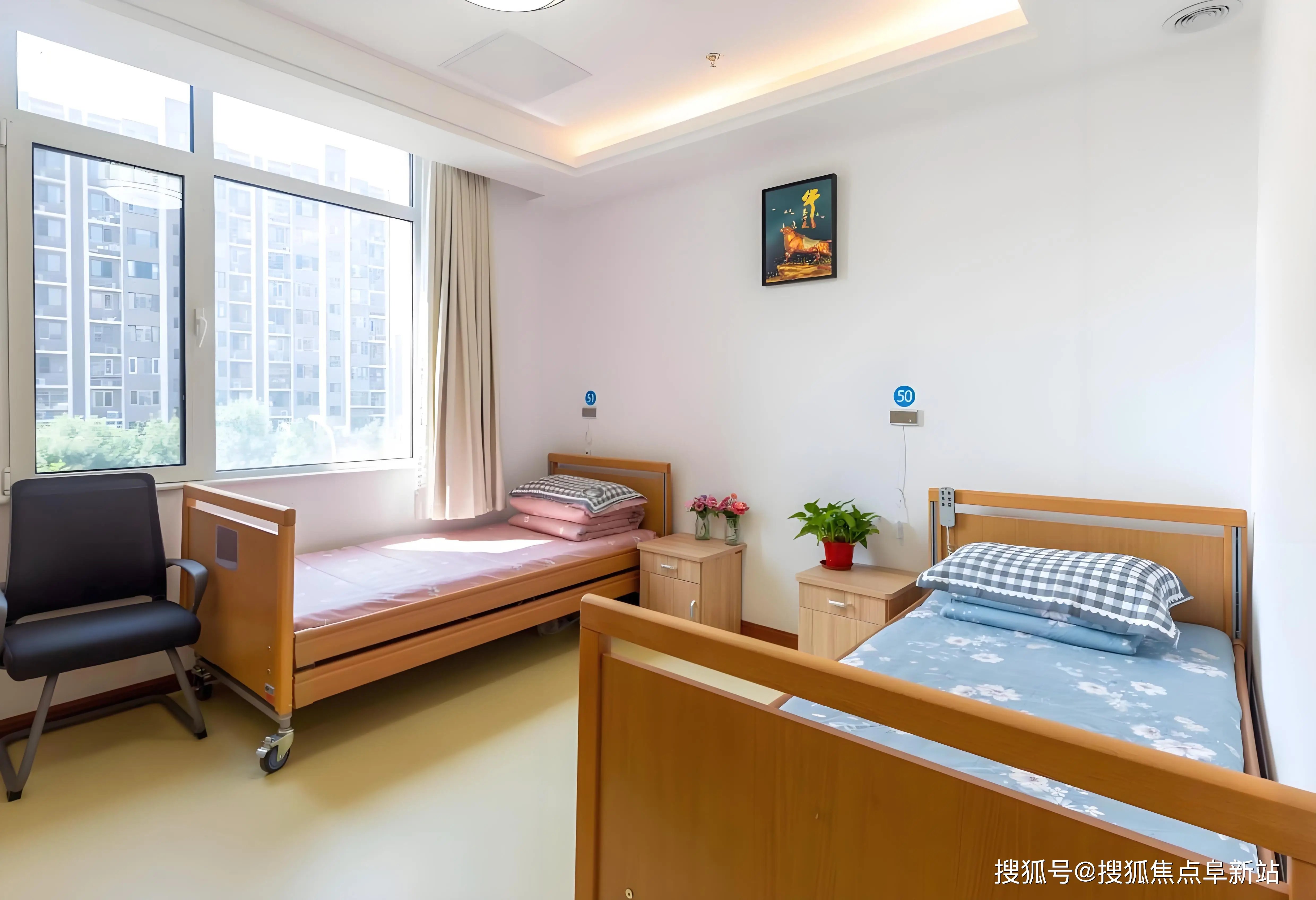 广东省佛山市禅城区仁爱托养院