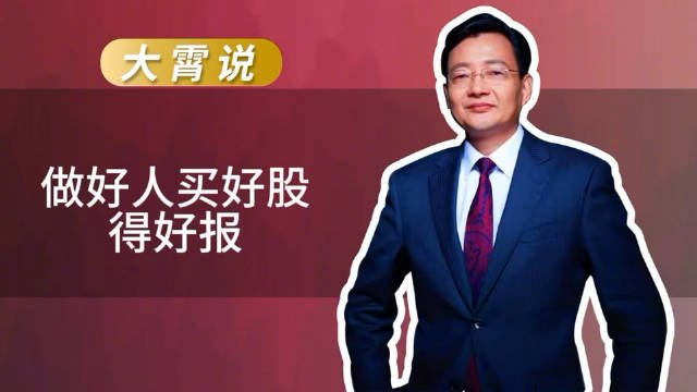 广东省广州市增城市仙村敬老院