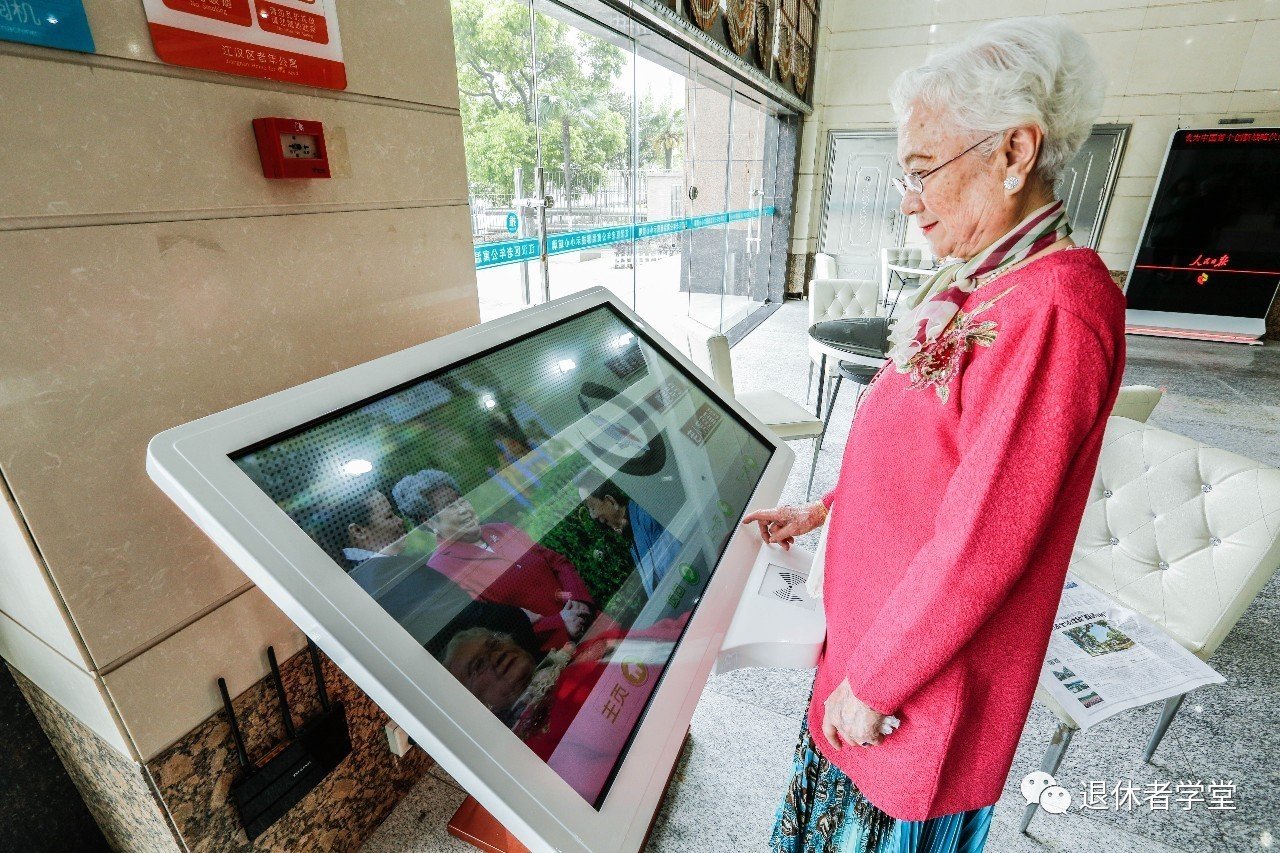 广东省东莞市大朗镇金菊福利院