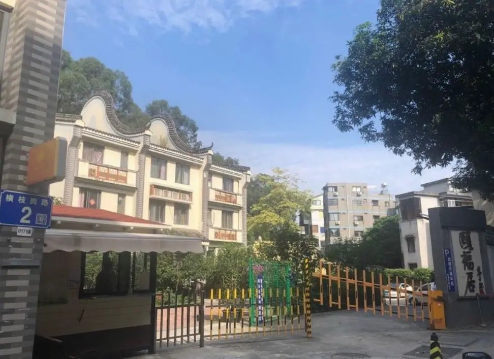 广东省佛山市禅城区澜石颐老院