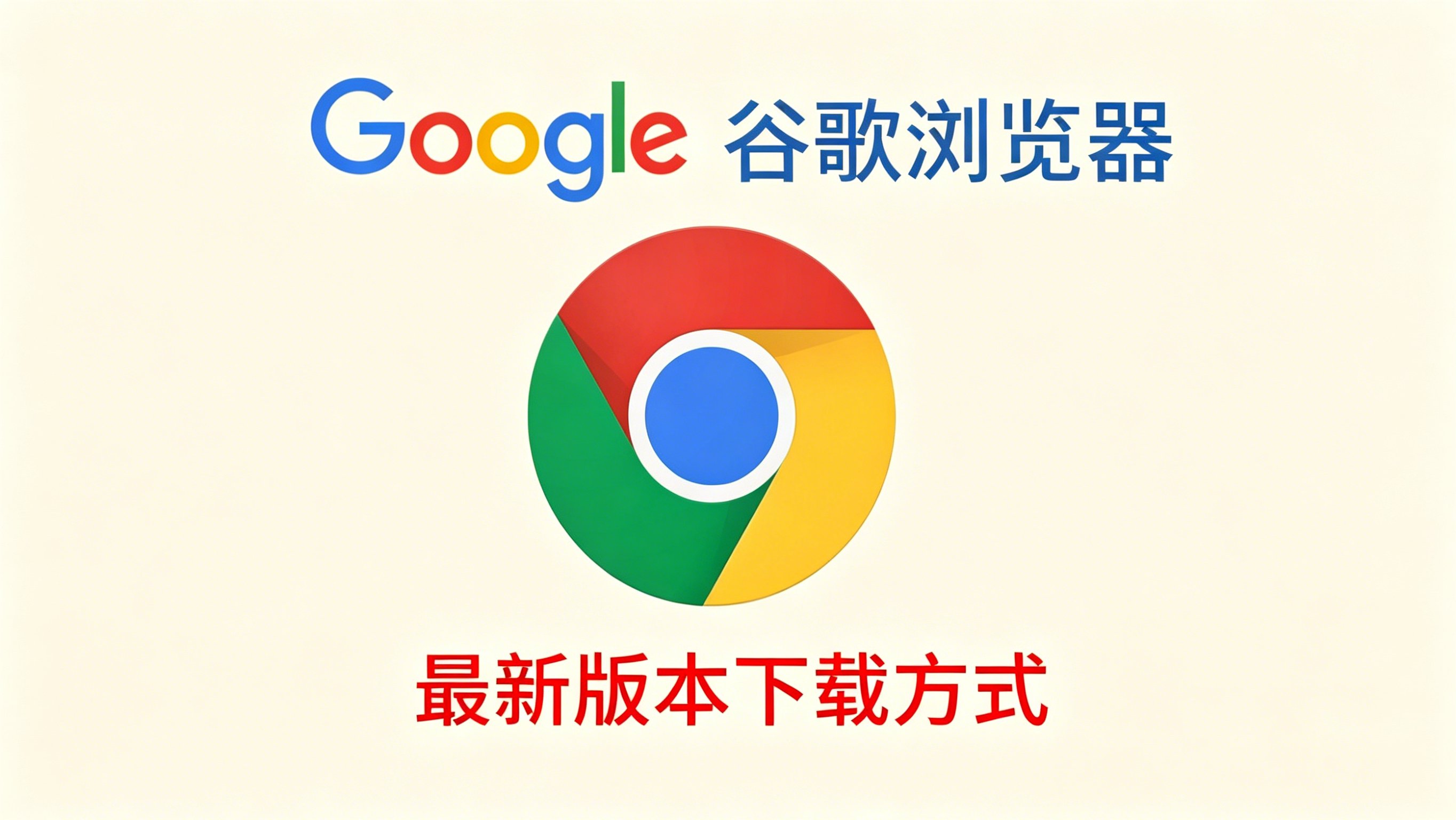 广东省广州市番禺区化龙镇明经村敬老院