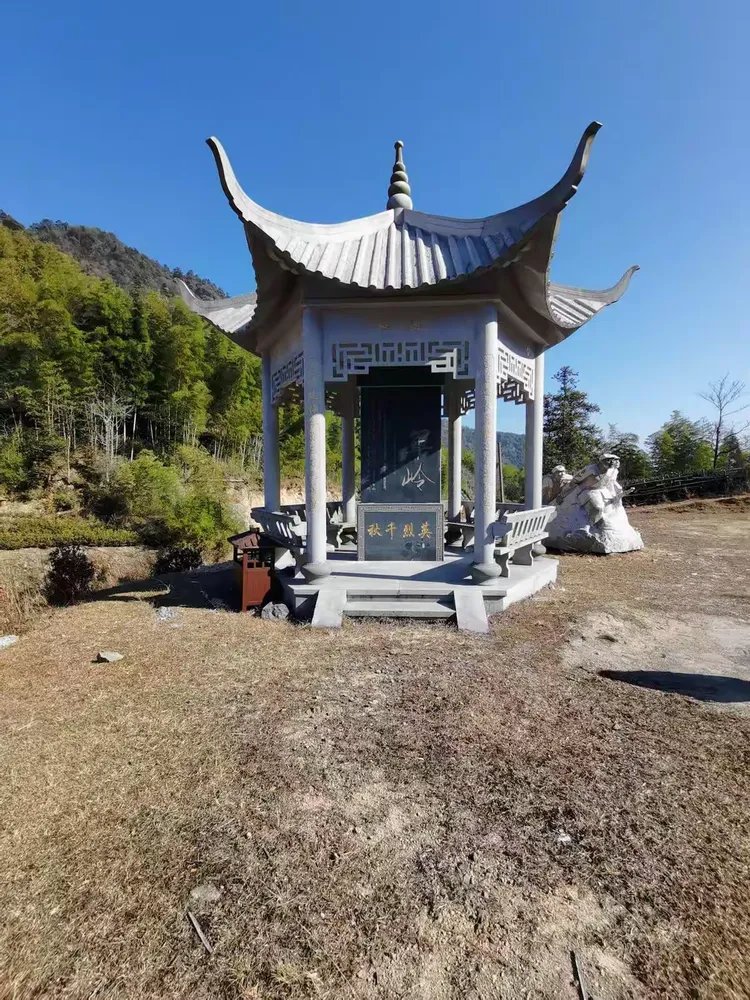 广东省佛山市高明区荷城街道三洲敬老院