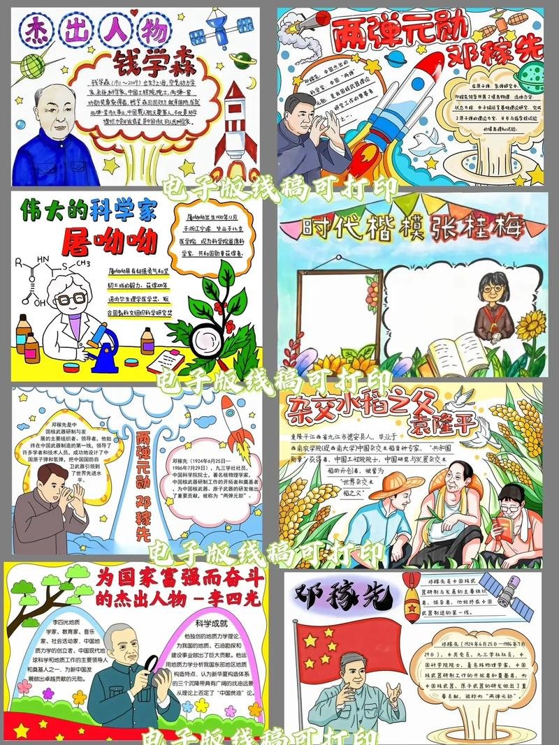河南省三门峡市灵宝市桃源老年公寓