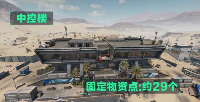 河南省三门峡市湖滨区南山老年公寓