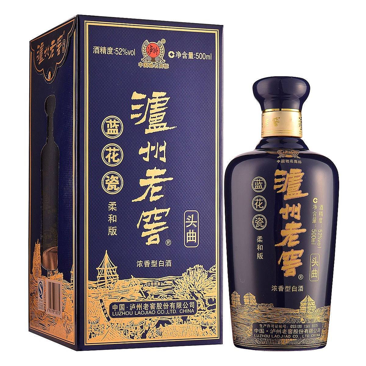 黑龙江省齐齐哈尔市克山县老年公寓