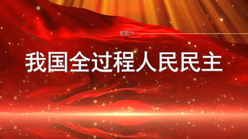黑龙江省齐齐哈尔市甘南县东阳镇敬老院