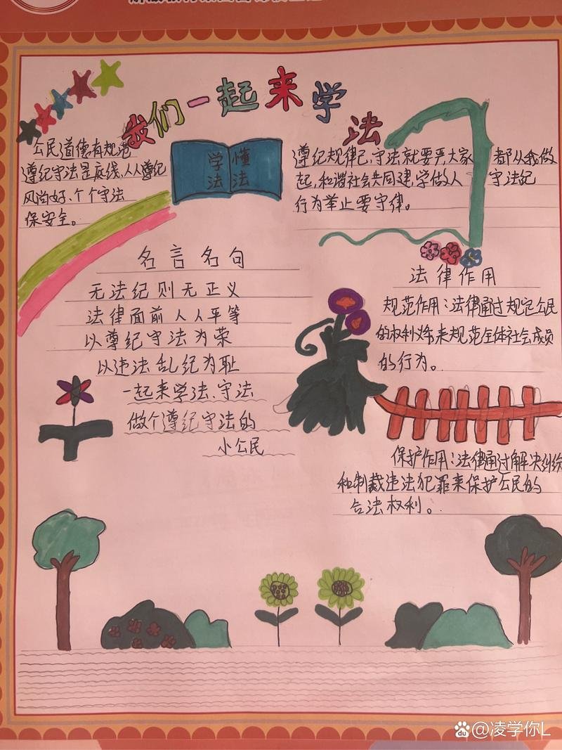 黑龙江省佳木斯市汤原县振兴乡敬老院