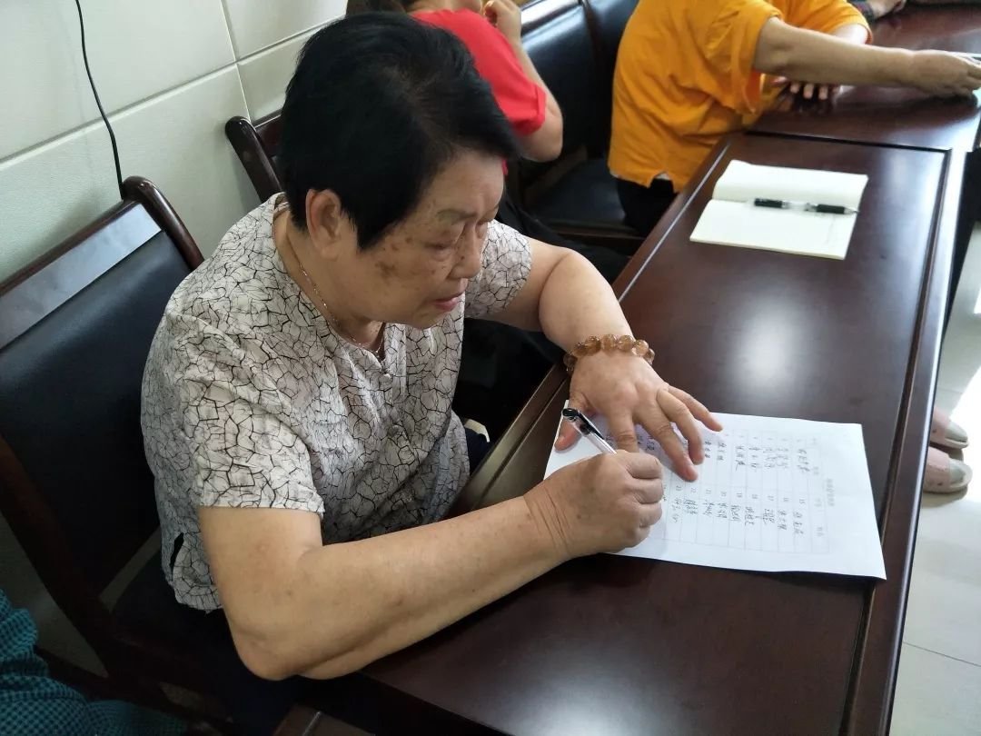 吉林省长春市二道区天天乐老年护理院