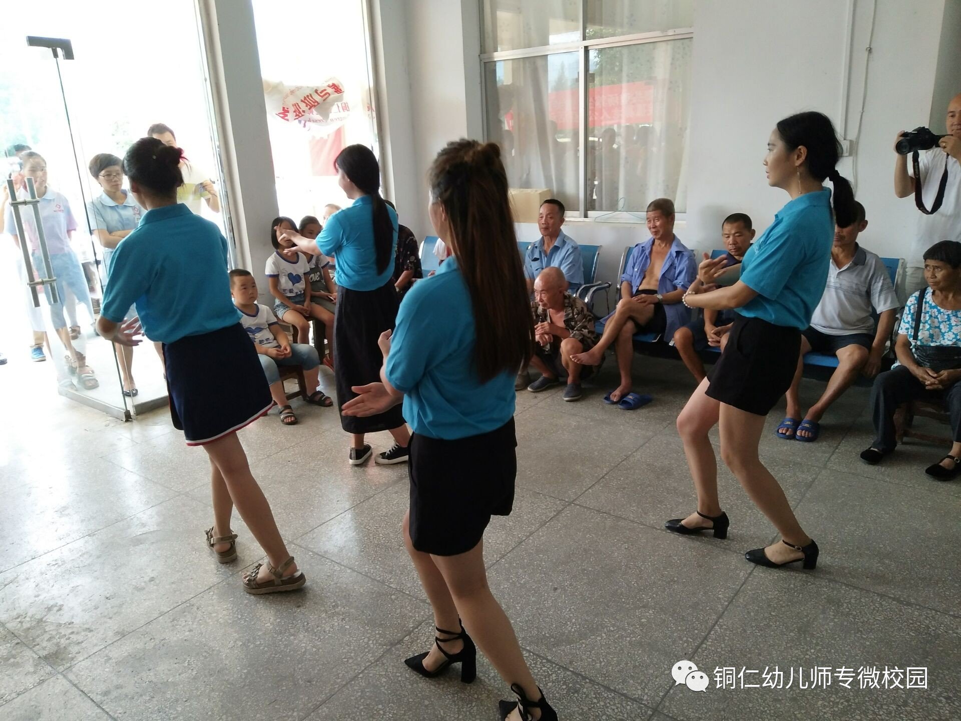 吉林省长春市德惠市和平乡敬老院