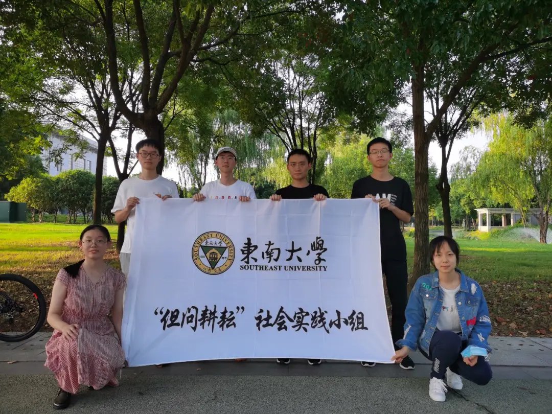 吉林省长春市德惠市松花江镇敬老院