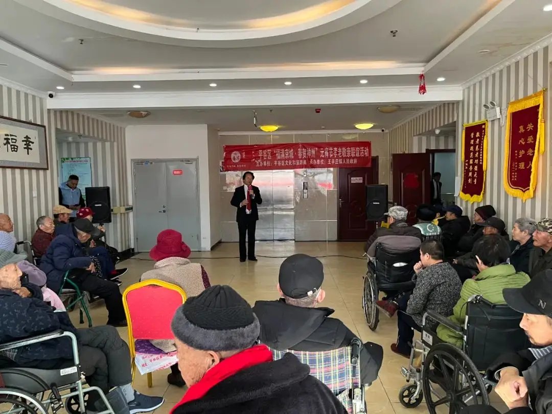 吉林省长春市九台市波泥河镇加工河敬老院