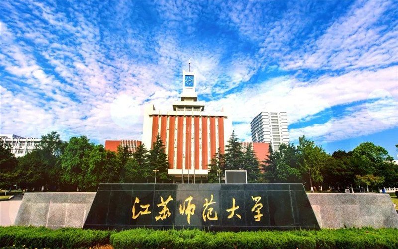 江西省抚州市金溪县黄通乡敬老院