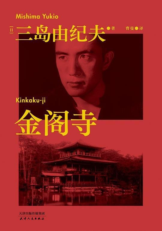 江西省赣州市宁都县会同乡敬老院