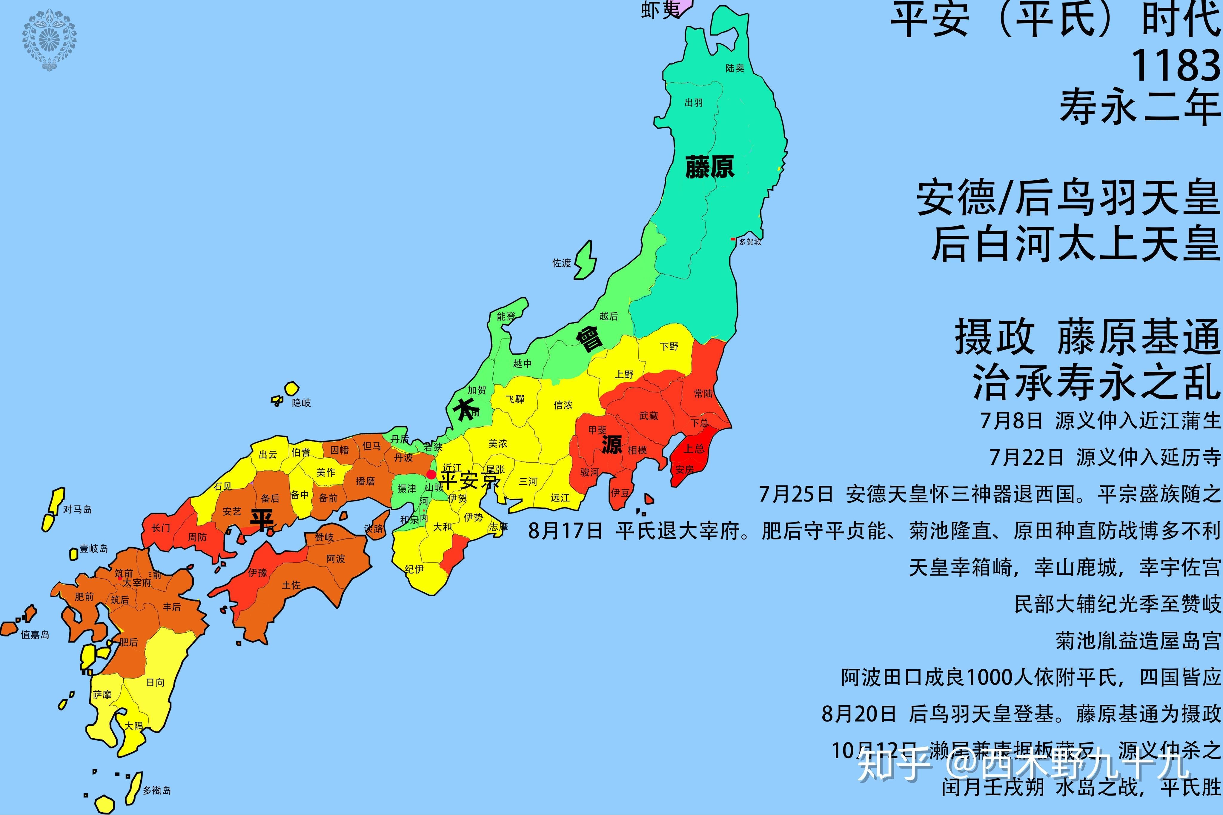 广东省揭阳市揭东县龙尾镇敬老院
