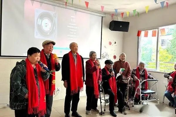 四川省成都市武侯区通联老人颐养中心
