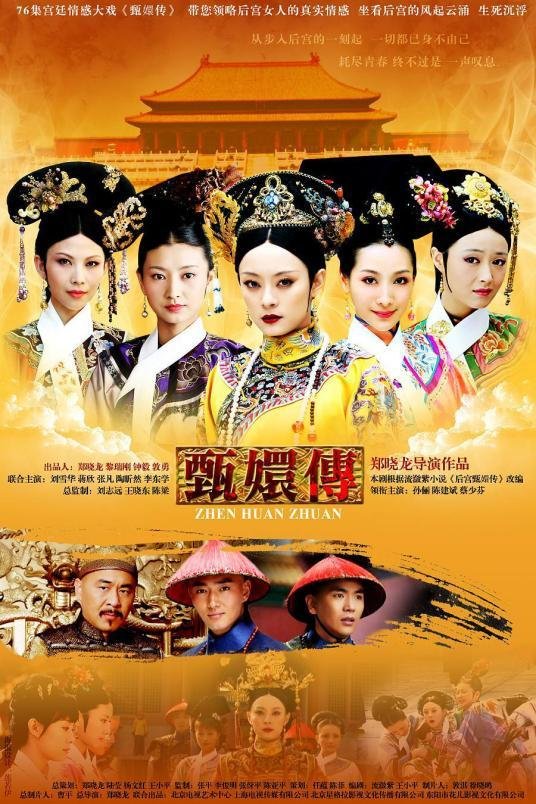 辽宁省本溪市明山区水塔老年康乐中心