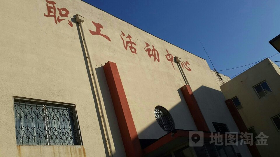 辽宁省盘锦市兴隆台区永顺居托老休闲宫