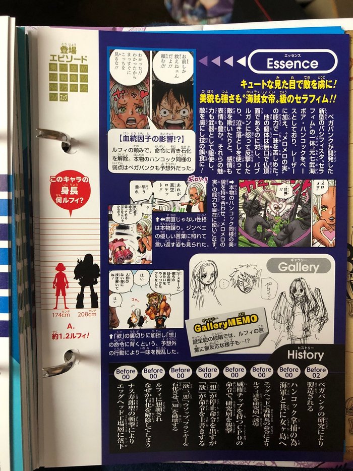 辽宁省鞍山市岫岩县石庙镇敬老院