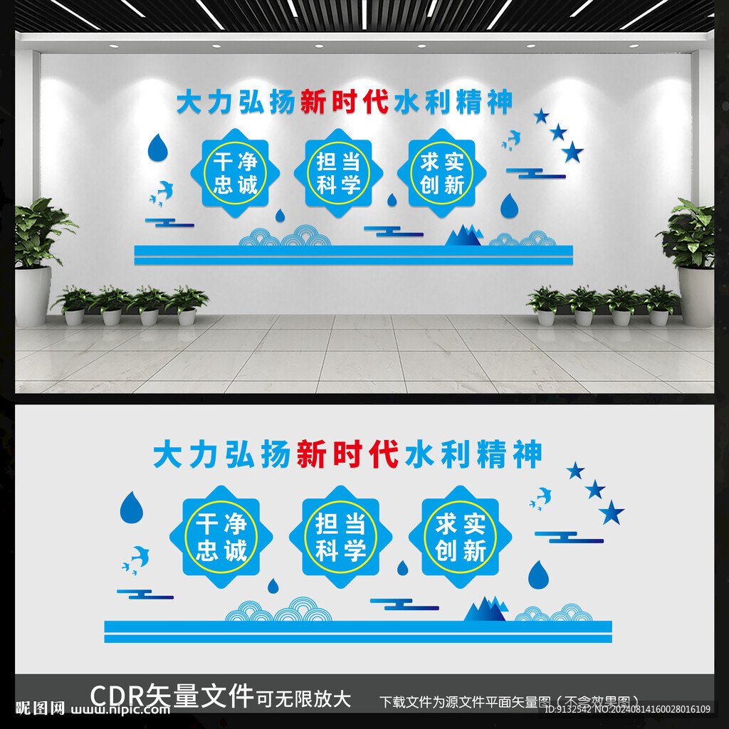 辽宁省大连市社会福利院养老三分院