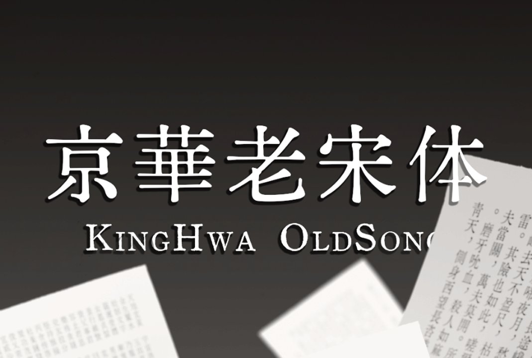 内蒙古通辽市开鲁县东风镇敬老院