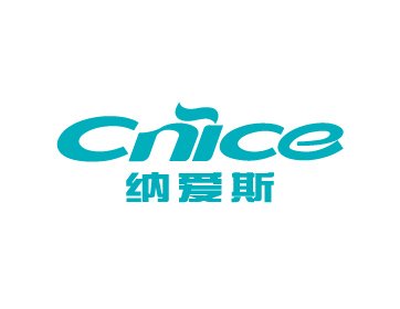 内蒙古鄂尔多斯市伊金霍洛旗