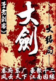 山东省烟台市莱州市过西镇敬老院
