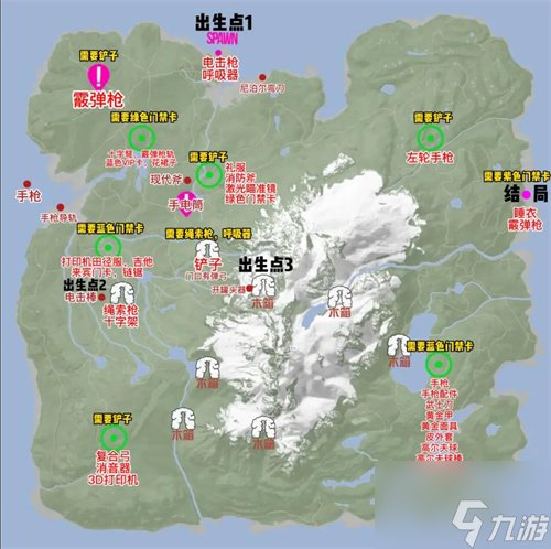 山西省阳泉市平定县东回镇中心敬老院