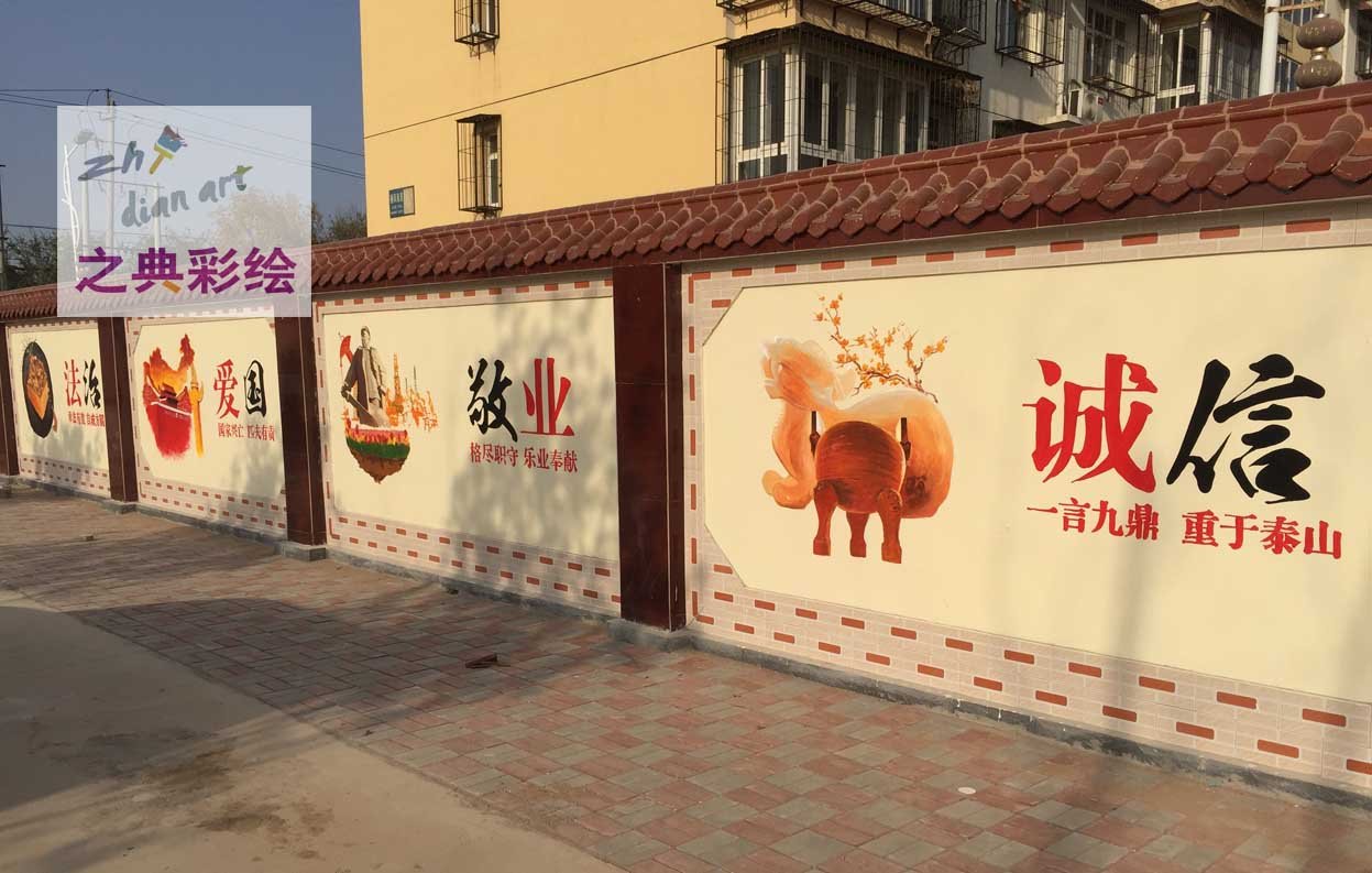 山西省阳泉市盂县东梁乡中心敬老院