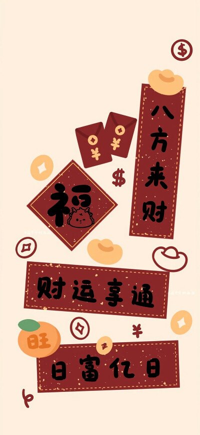 山西省临汾市襄汾县淘侍乡敬老院
