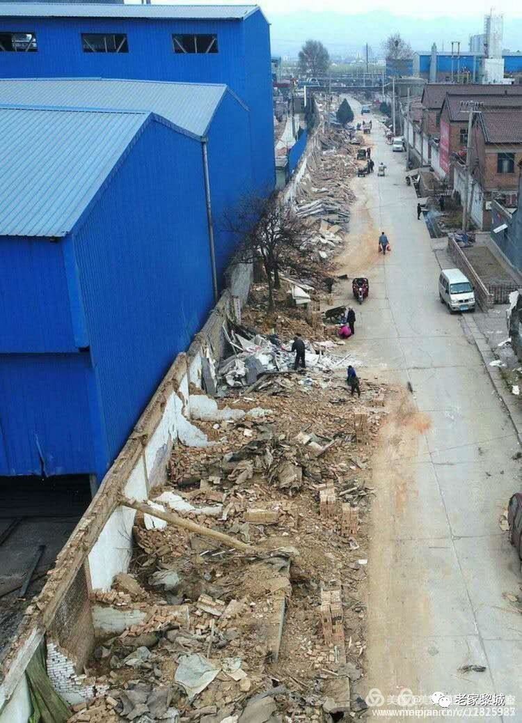 山西省长治市黎城县上遥镇上用敬老院