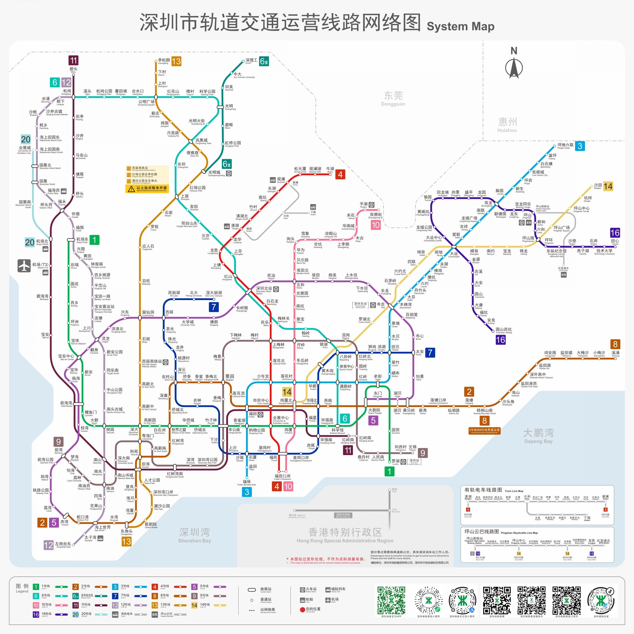 山西省太原市阳曲县高村敬老院