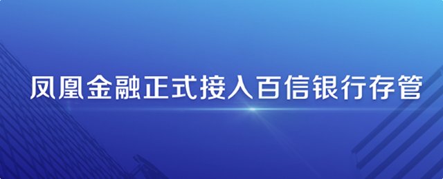 天津市宝坻区口东镇敬老院