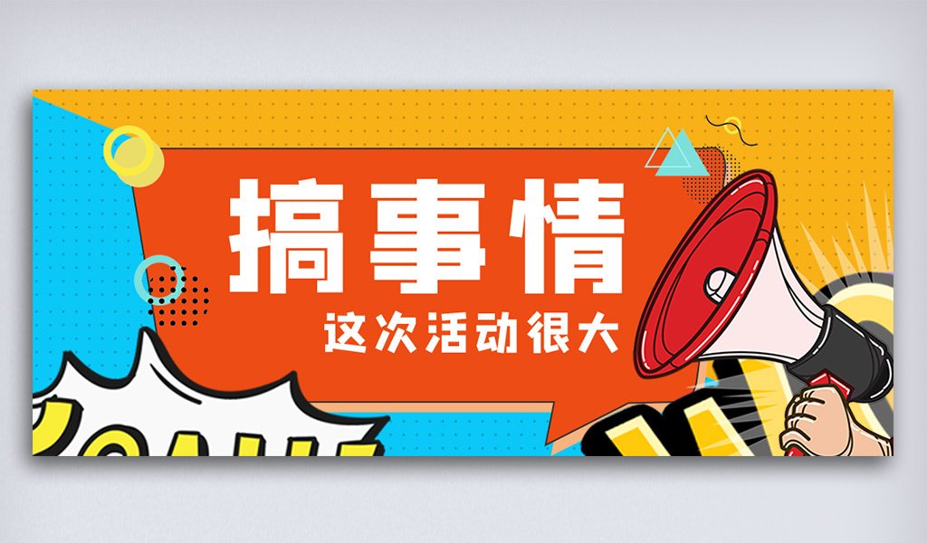 天津市河北区于厂清真寺养老院