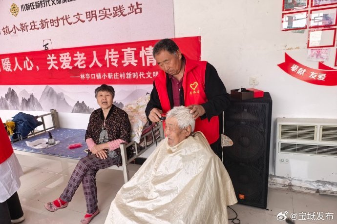 天津市宝坻区林亭口镇敬老院