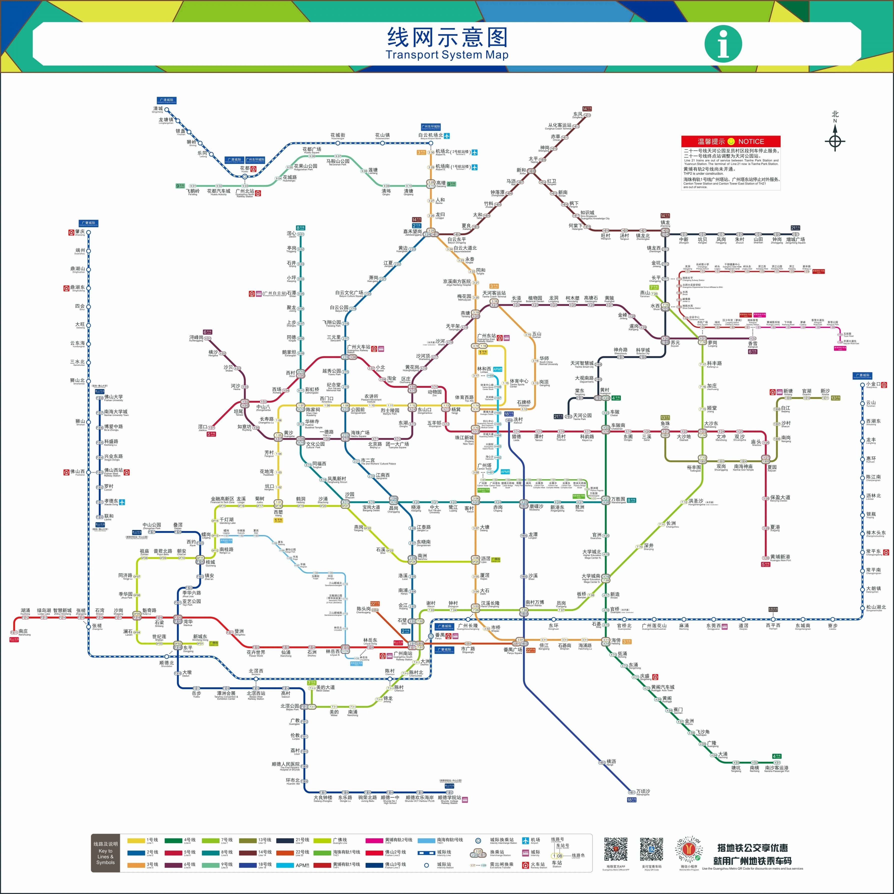 天津市津南区双桥河镇敬老院