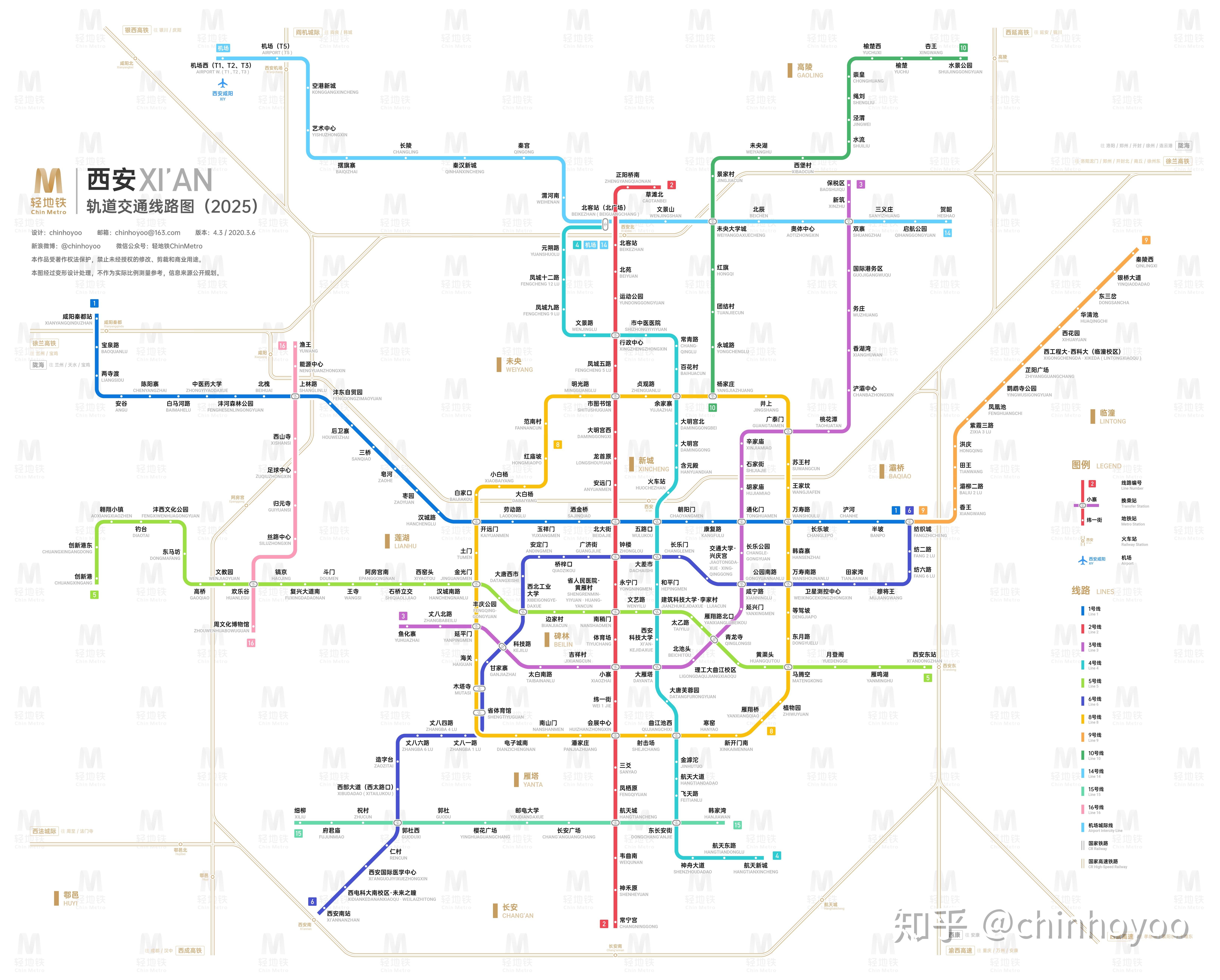 浙江省衢州市柯城区康乐托老院