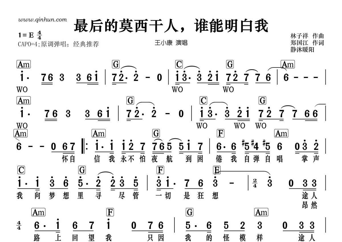 浙江省丽水市缙云县舒洪镇敬老院