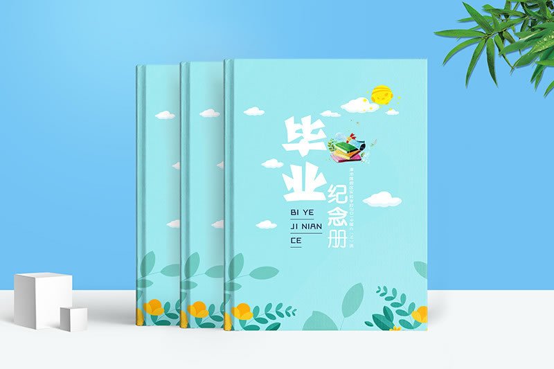 浙江省舟山市普陀区夕阳红老年公寓