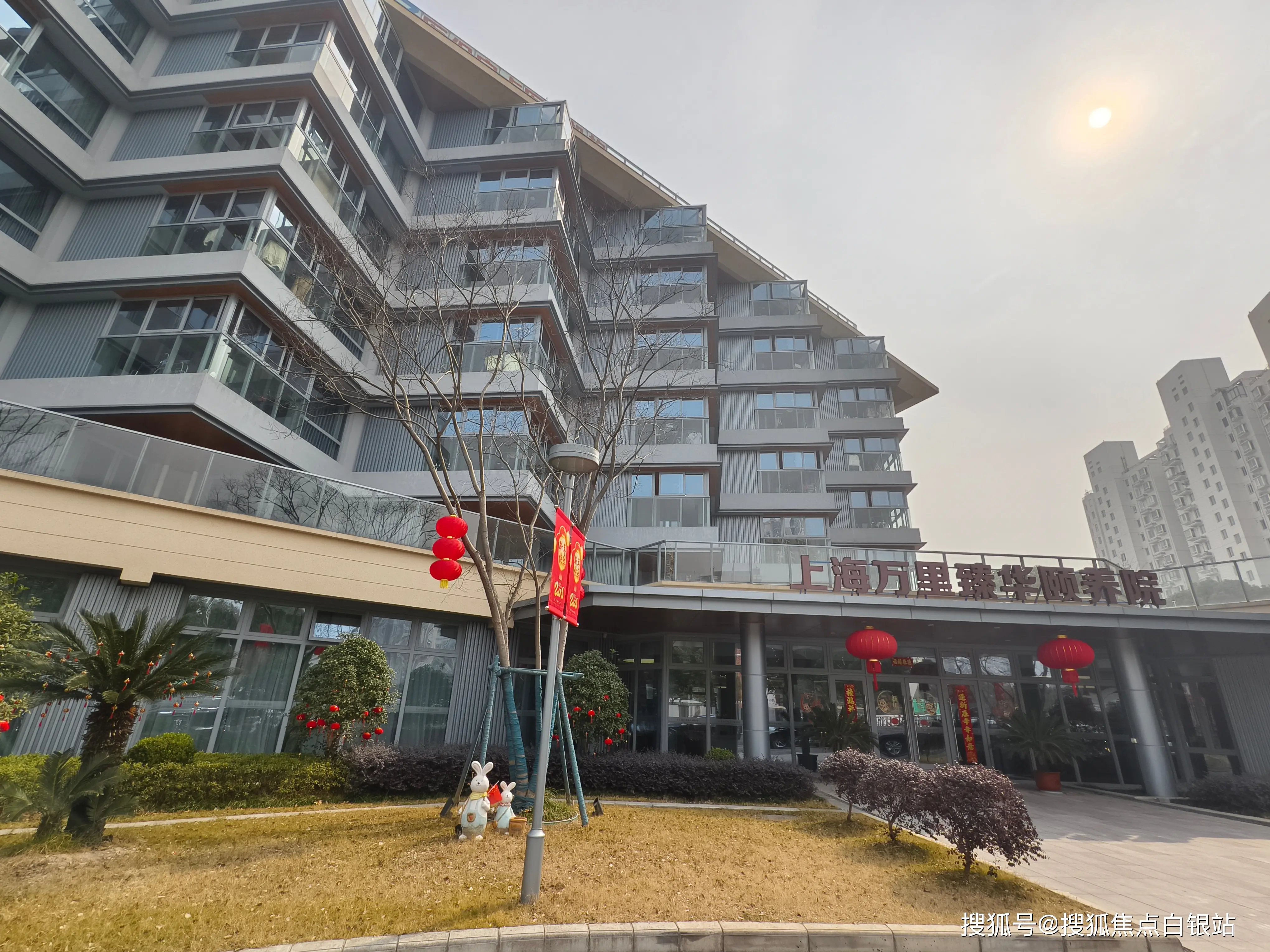 浙江省舟山市普陀区普陀山福利院