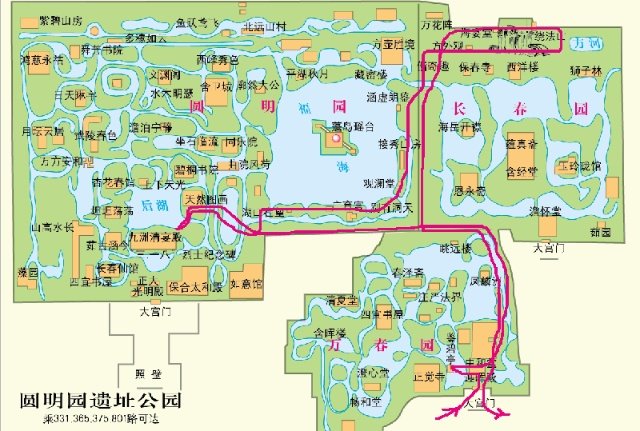 浙江省衢州市龙游县横山镇敬老院