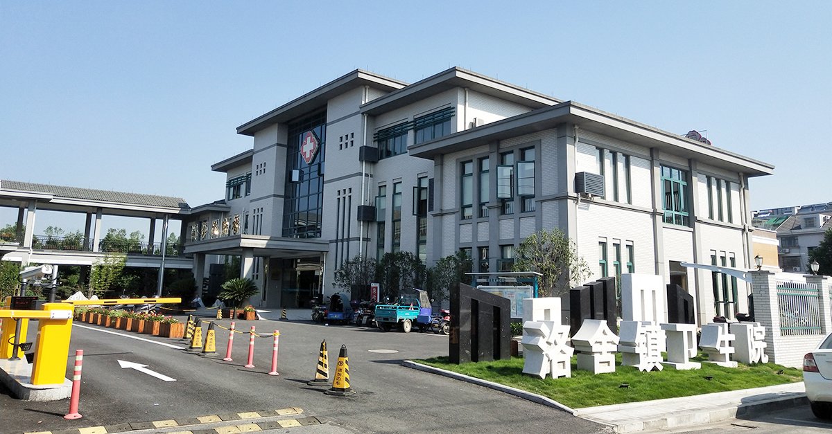浙江省湖州市德清县洛舍镇敬老院