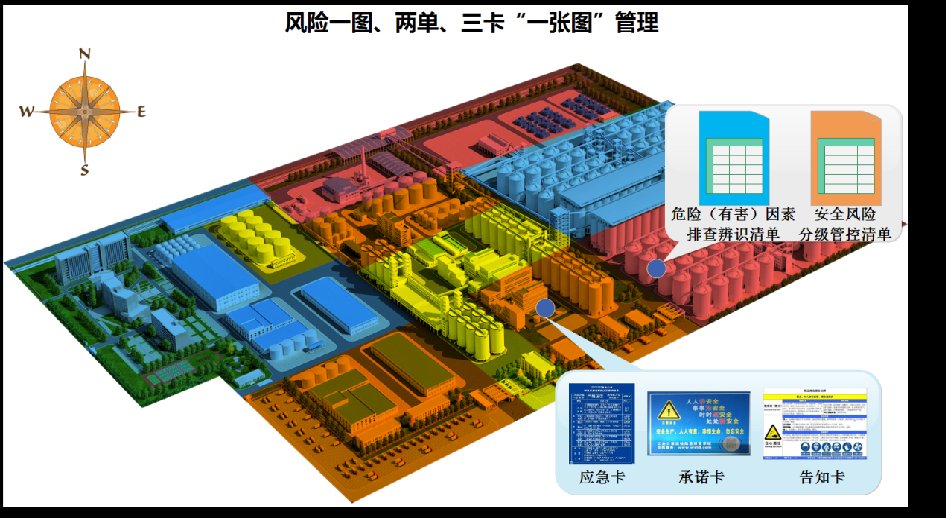 浙江省温州市苍南县广慈康复中心