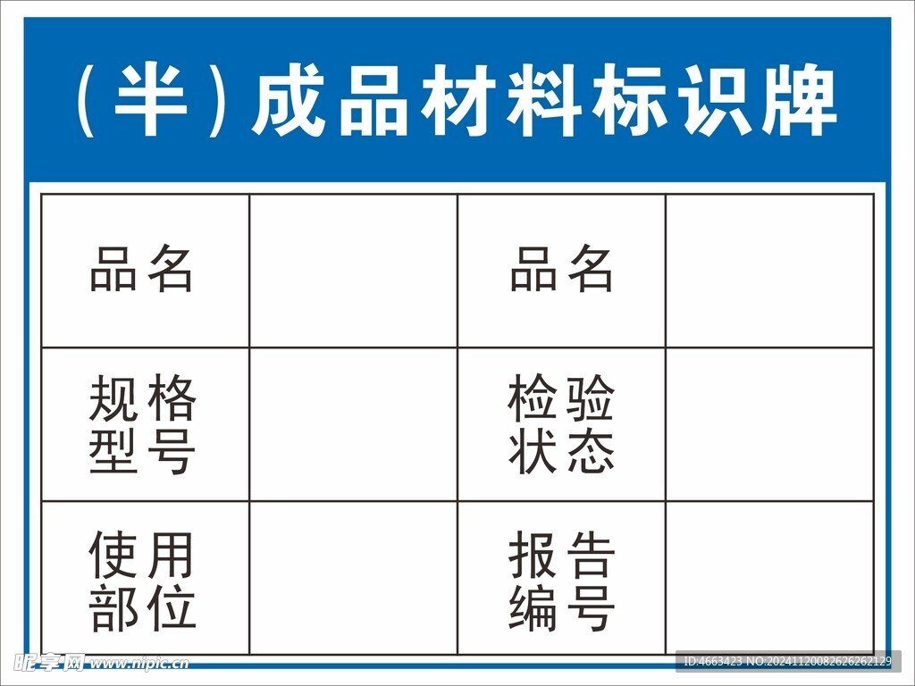 浙江省绍兴市嵊州市竹溪乡敬老院