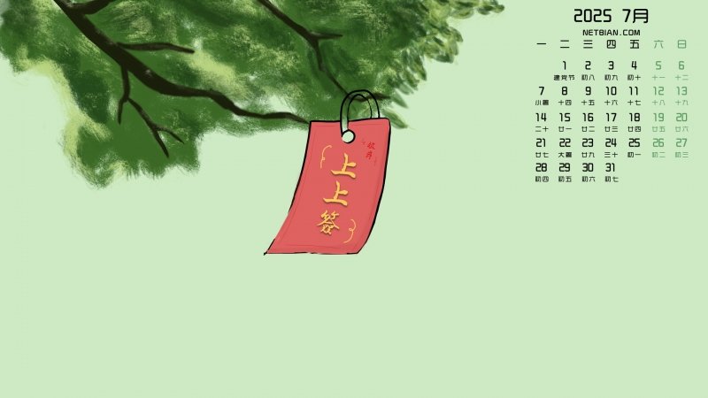 浙江省金华市义乌市城西街道敬老院