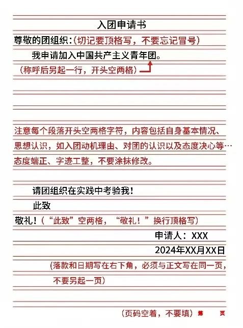 浙江省金华市义乌市苏溪镇敬老院