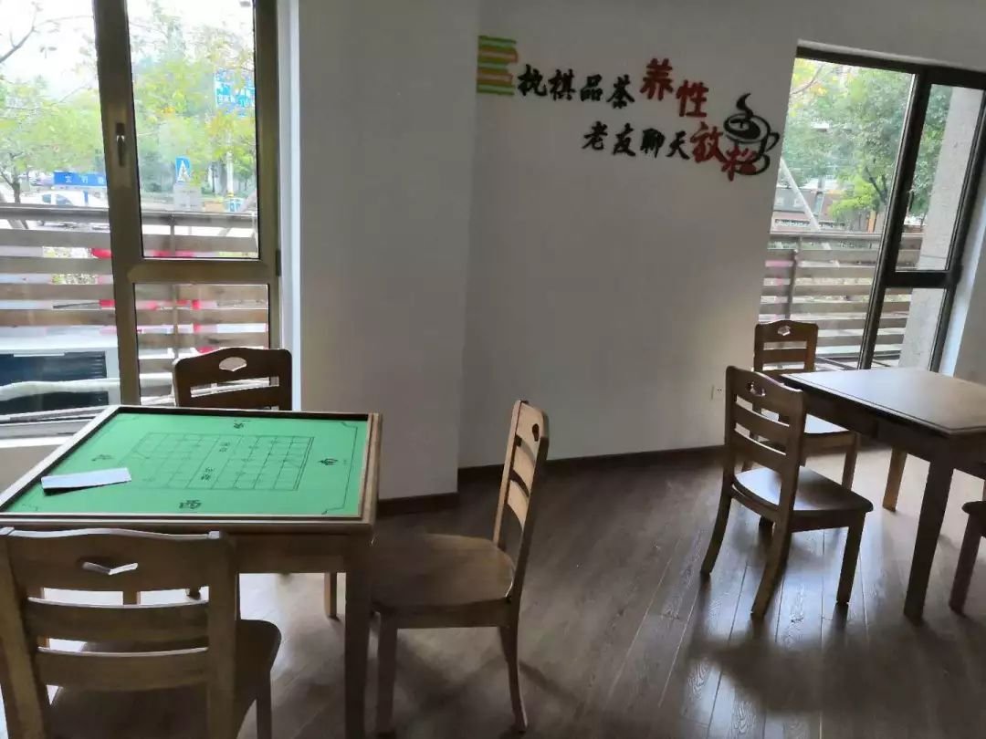浙江省温州市龙湾区永中街道敬老院