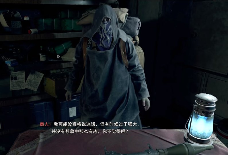浙江省台州市玉环县珠港镇塘里村托老所