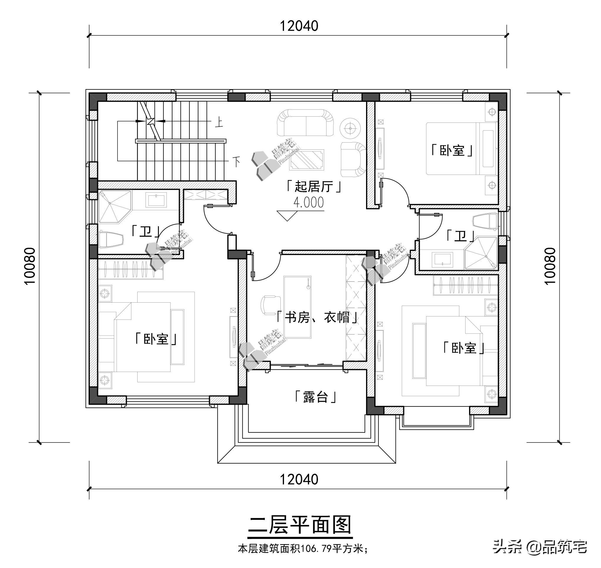 浙江省绍兴市越城区城南街道金心护理院
